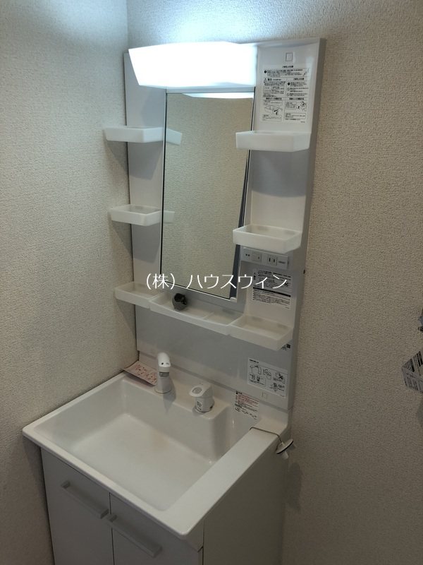 シャインコート武里 その他2