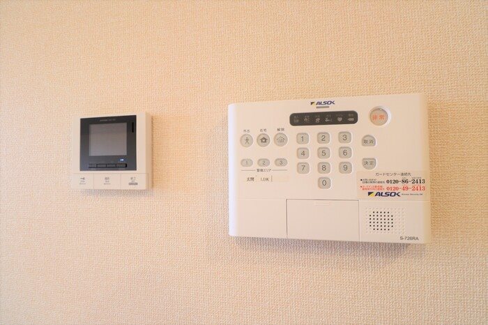 アーサー その他1