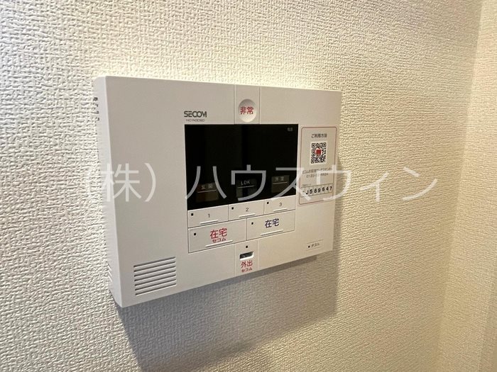 a la mode その他1