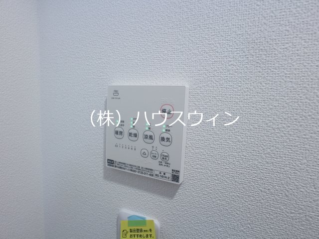 リーブルファイン大袋駅前 その他13