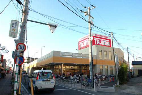 リーブルファイン大袋駅前 周辺画像3