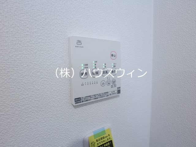 リーブルファイン大袋駅前 その他5