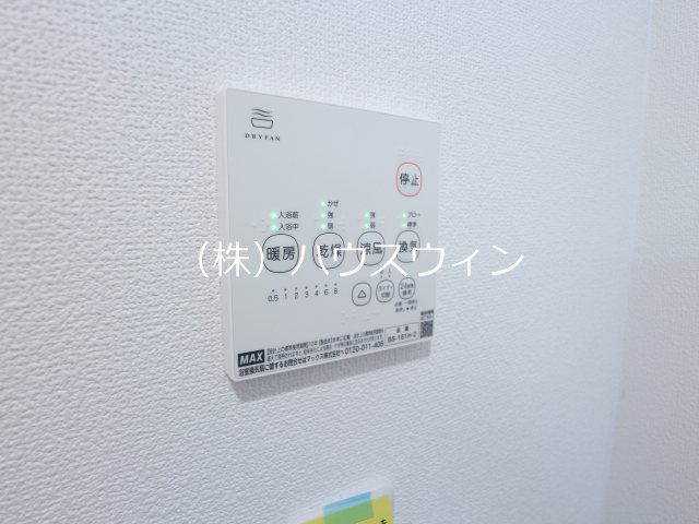 その他14