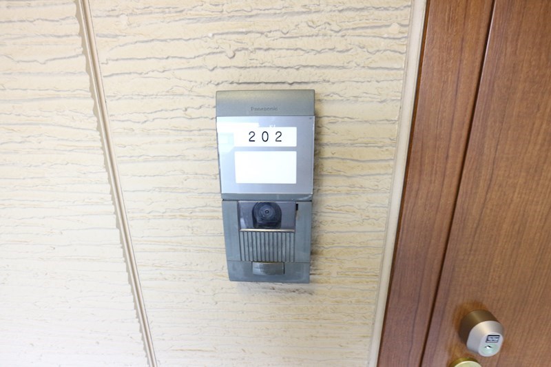 エターナヴィレッジ　B その他8