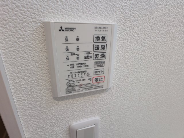 R越谷レジデンス その他6