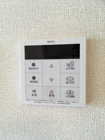 ロイヤルパレス　Ⅱ番館 その他1