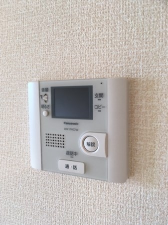 ロイヤルパレス　Ⅱ番館 その他2