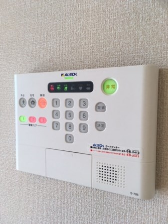 ロイヤルパレス　Ⅱ番館 その他6