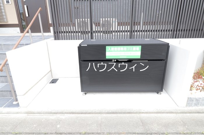 エクレール その他3