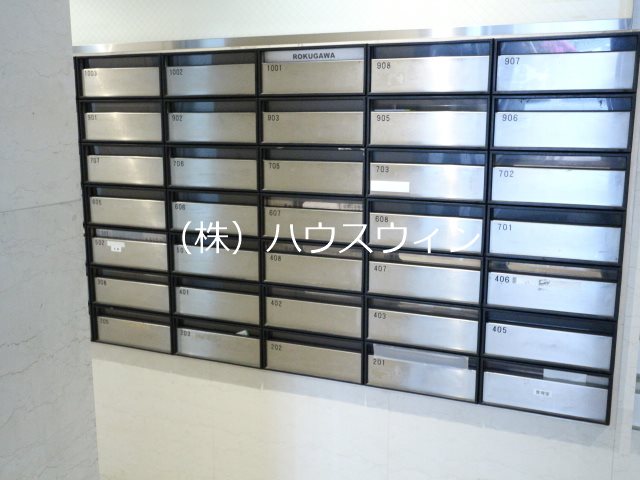 シュティーレ　マツバラ その他10