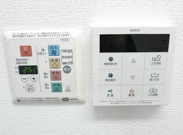 willDo越谷 その他4