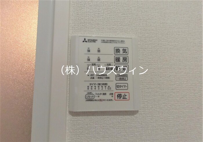 ブル・シエル その他5