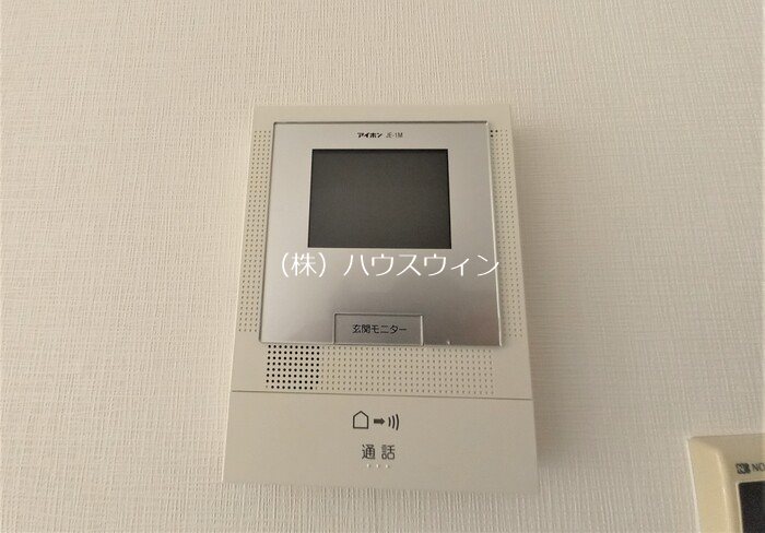 その他5