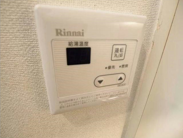 パークサイド南町 その他6
