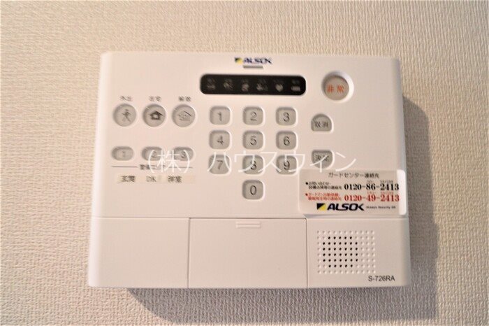 ルミエールユーユー その他9