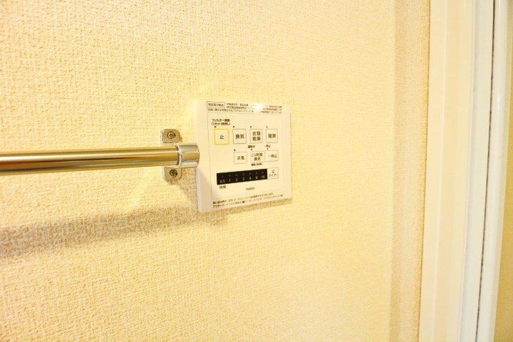 ロイジェントパークスレイクタウンⅡ　Ｃ その他25