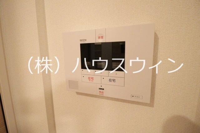 アリビオ その他6
