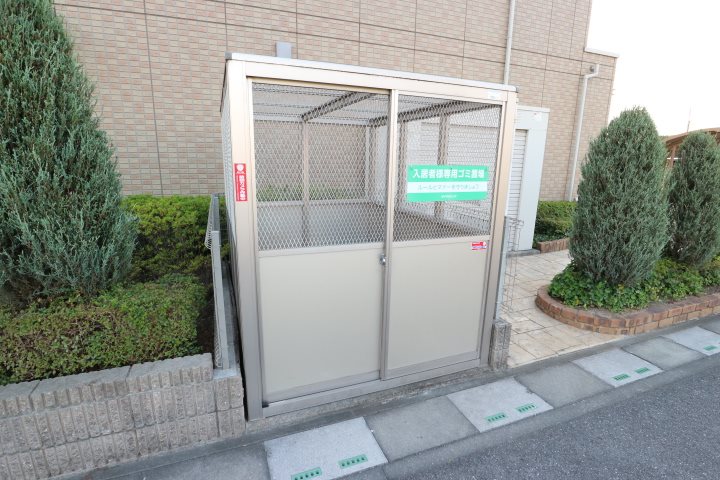 エスペランサ その他9