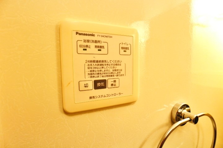 マグノリア その他30