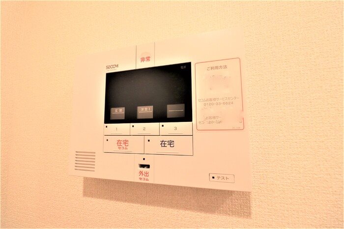 Tスクエア越ヶ谷 その他4
