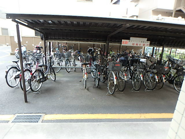 その他6