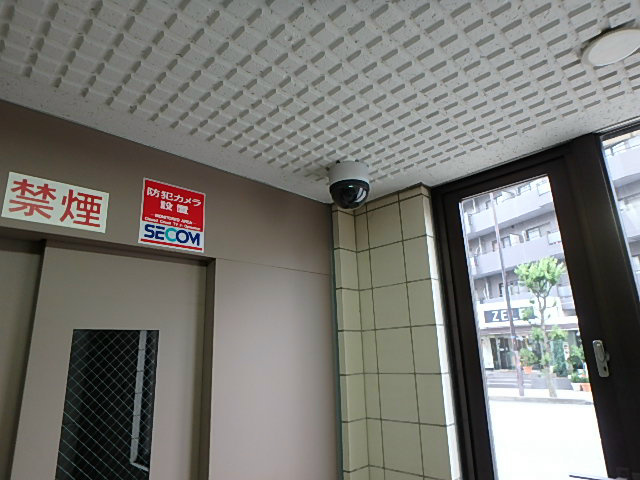 その他12