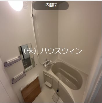 ジーメゾン春日部上蛭田 風呂画像