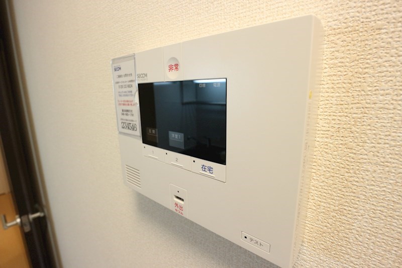 ラヴニールアン その他8