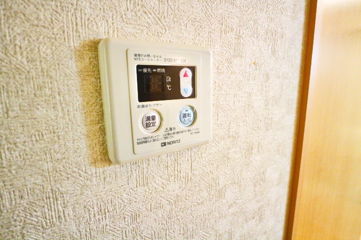 プランドール その他13