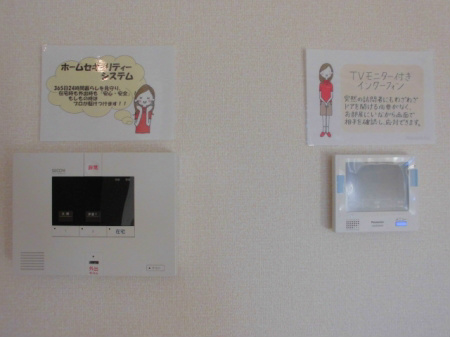 Re　Ciel その他5