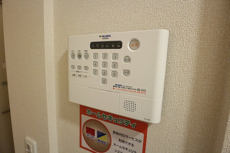 ロイジェントパークスレイクタウンⅡ　M その他1