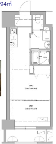 NK氷川マンション 間取り図