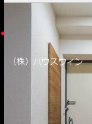 アルファコート草加 玄関