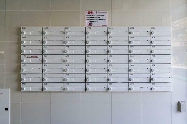 アルファコート草加 その他8