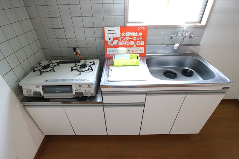 サンライトハイツ　Ⅰ キッチン