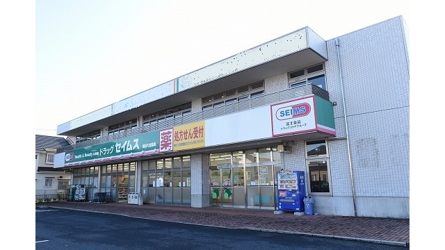 サンライトハイツ　Ⅰ 周辺画像6