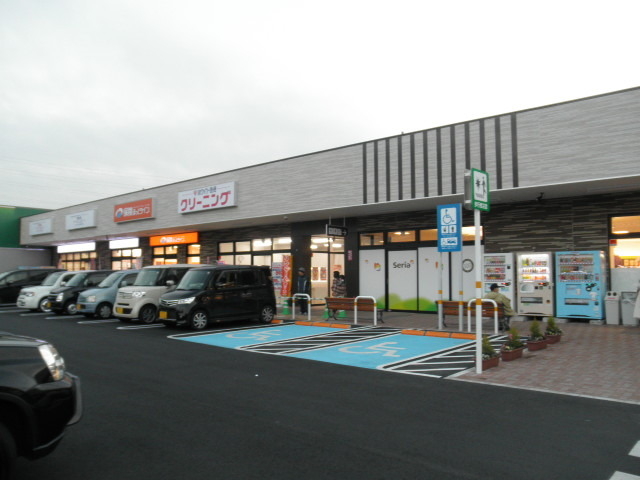 ホープライトA 周辺画像7