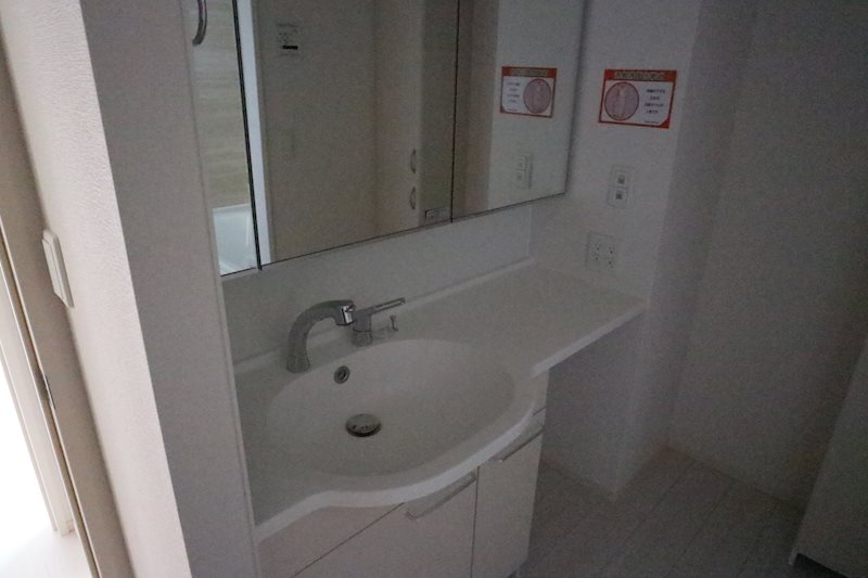 ロイジェントパークスレイクタウンⅡ　J その他2