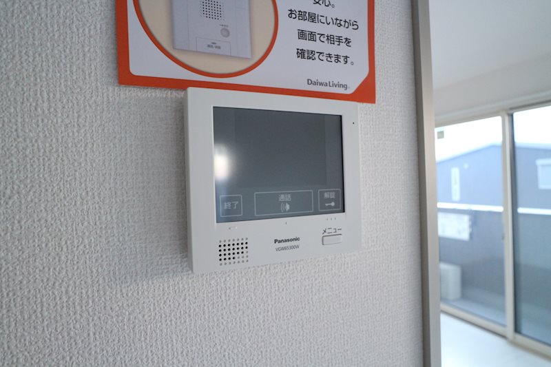 ロイジェントパークスレイクタウンⅡ　J その他17