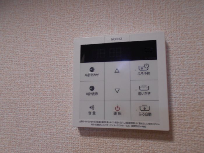 ルヴォワール 風呂画像