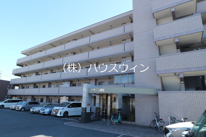 ピエール草加 外観写真