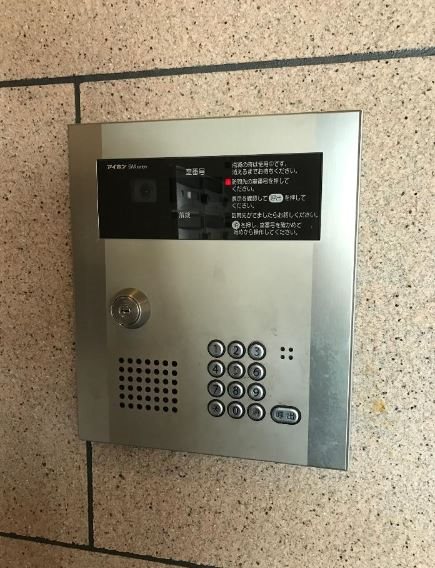 マンションプラティーノ  その他7