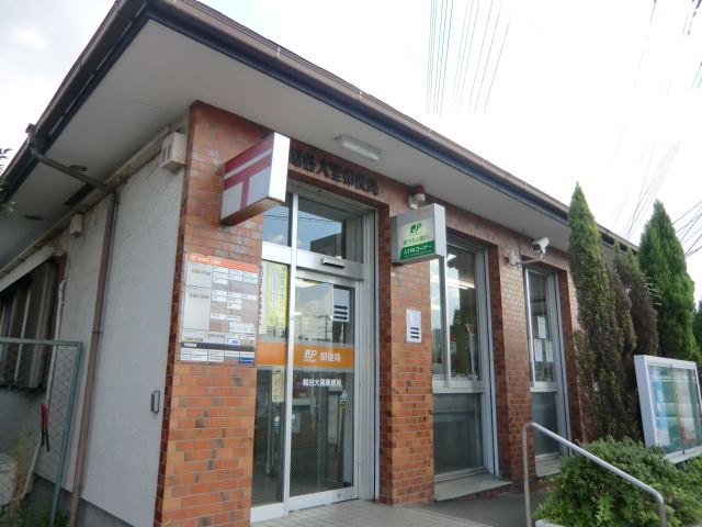 マンションプラティーノ  周辺画像3