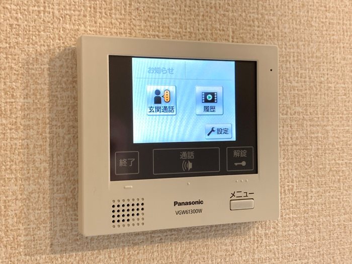 ロイジェントパークスレイクタウン　G その他16