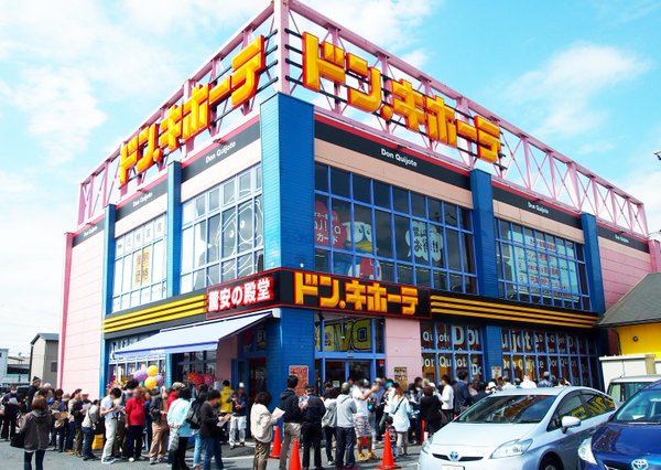 エクセル赤山町 周辺画像3