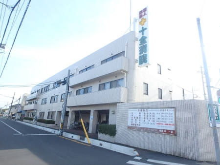 Dアヴァンス東柳田町 周辺画像2