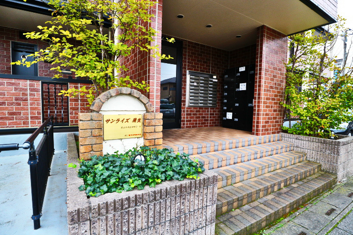 サンライズ蒲生 その他6