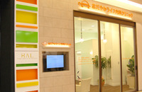 （仮）レイクタウン2丁目PJ　Ⅲ 周辺画像3