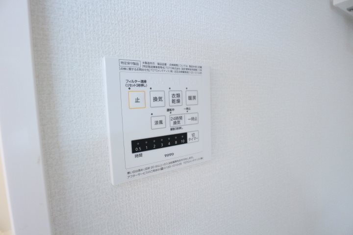 Confort（コンフォール） その他14