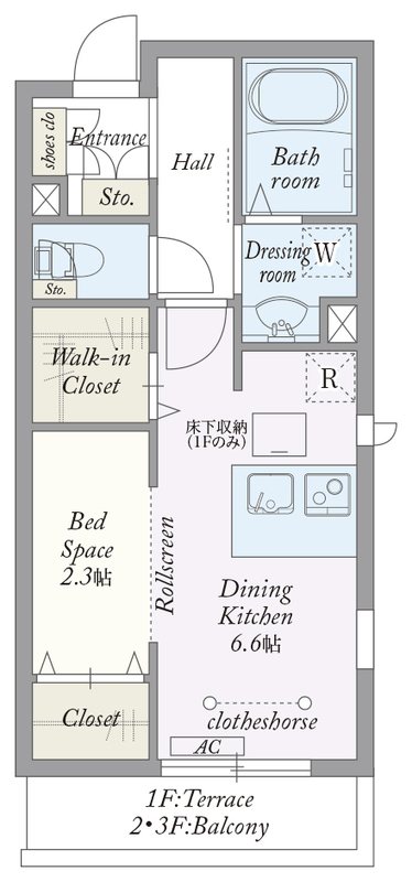 MyStylevintage千間台 間取り図